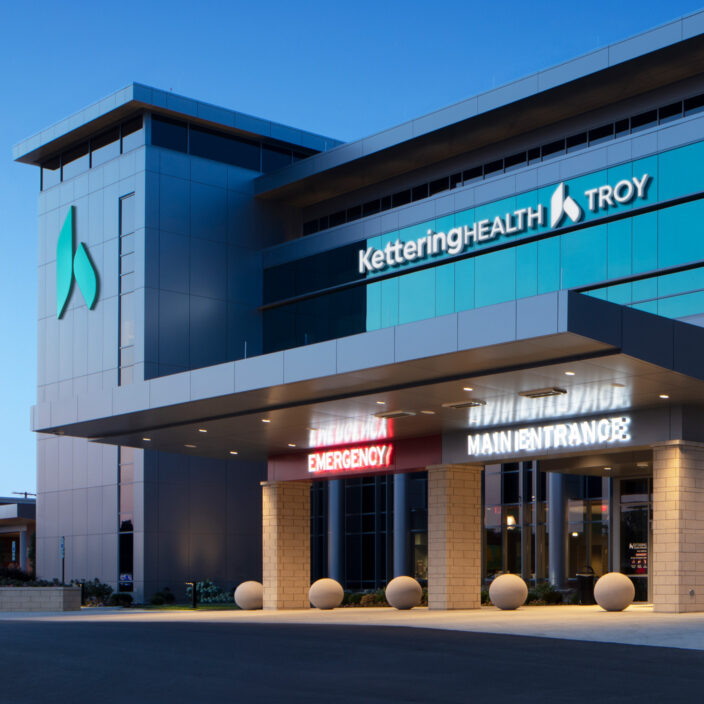 Kettering Health Troy Emergency Center